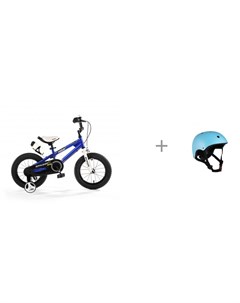 Шлем детский MSC H09200 и велосипед Royal Baby Freestyle Steel 16 Maxiscoo
