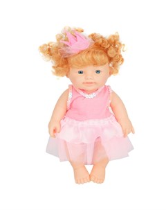 Кукла пупс в розовом платье 23 см Игруша