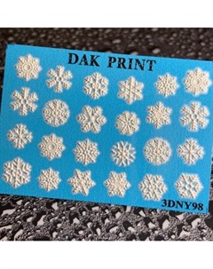 3D слайдер NY98 Dak print