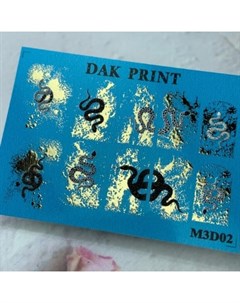 3D слайдер M02 Dak print