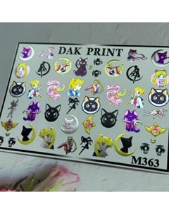 Слайдер дизайн M363 Dak print