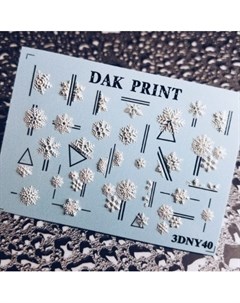3D слайдер NY40 Dak print