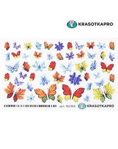 Слайдер дизайн 182365 Бабочки Осень Зима Krasotkapro