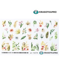 Слайдер дизайн 182376 Цветы в разных тонах Krasotkapro