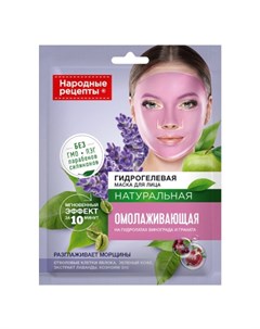 Гидрогелевая натуральная маска для лица Омолаживающая 38 г Fito