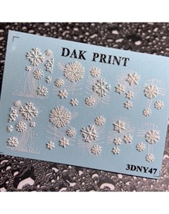 3D слайдер NY47 Dak print
