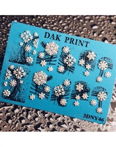 3D слайдер NY46 Dak print