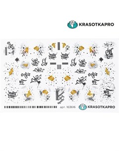 Слайдер дизайн 163616 Абстракция металлик Krasotkapro