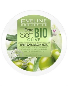 Крем для лица Extra Soft Bio Olive 200 мл Eveline