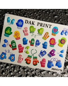 3D слайдер NY78 Dak print