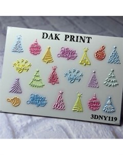 3D слайдер NY119 Dak print