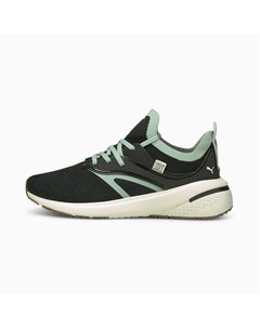 Кроссовки x FIRST MILE Forever XT Utility Women s Training Shoes Puma
