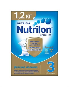 Нутрилон Премиум Детское молочко 3 1200г Nutrilon