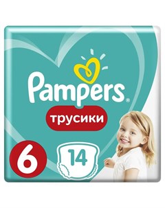 Подгузники трусики Pants Extra Large 6 15 кг 14шт Pampers