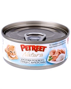 Влажный корм для кошек Кусочки розового тунца с анчоусами 0 07 кг Petreet