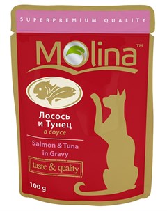 Влажный корм для кошек Лосось и Тунец в Соусе 0 1 кг Molina