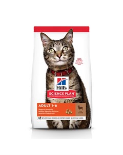 Корм сухой корм для взрослых кошек для поддержания жизненной энергии и иммунитета с ягненком 1 5 кг Hill's science plan