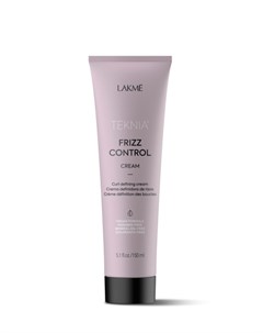 Крем для волос подчеркивающий кудри Frizz Control Cream 150 мл Teknia Lakme