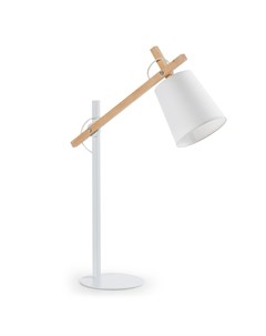 Настольная лампа jovik белый 18x65x50 см La forma