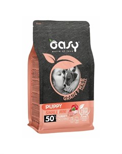 Dry Dog Grain Free Puppy Small сухой беззерновой корм для щенков мелких пород с индейкой 800 г Oasy