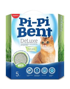 DeLuxe Fresh Grass комкующийся наполнитель для кошачьих туалетов 5 кг Pi-pi bent