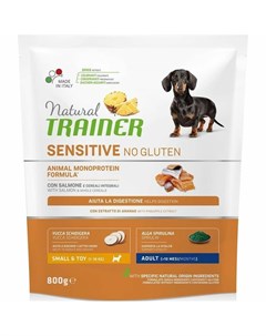 Natural Sensitive No Gluten Adult Mini сухой корм для собак мелких пород с чувствительным пищеварени Trainer