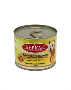 Беркли 6 влажный корм для собак всех стадий жизни любых пород с кроликом говядиной и болгарским перц Berkley