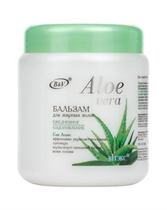 Бальзам Aloe Vera Ежедневное Оздоровление для жирных волос 450 мл Витэкс