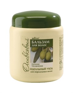 Бальзам для волос Lift Olive оливковый 450 мл Bielita