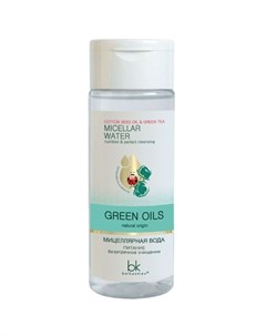 Мицеллярная вода Green Oils питание и безупречное очищение 150 мл ТМ Belkosmex