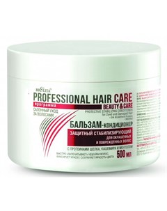 Бальзам кондиционер Professional Hair Care защитный для окрашенных волос 500 мл Bielita