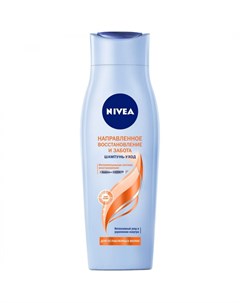 Шампунь уход для волос Направленное восстановление и забота 250 мл Nivea