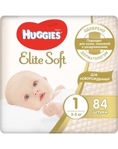 Подгузники Elite Soft размер 1 3 5 кг 84 штуки Huggies