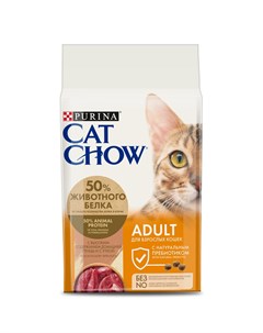 Корм для кошек Домашняя птица утка сух 1 5кг Cat chow