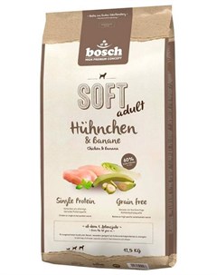 Сухой корм Soft Adult для взрослых собак всех пород 12 5 кг Курица и бананы Bosch