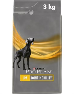 Сухой корм Veterinary Diets JM Joint Mobility для собак при патологии суставов 3 кг Pro plan