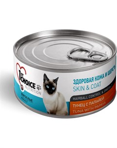 Консервы Skin Coat Premium для кошек 85 г Тунец с папайей 1st choice