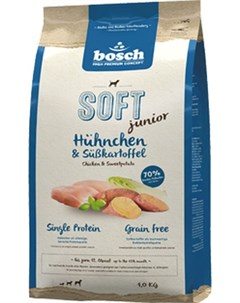 Сухой корм Soft Junior с курицей и бататом для щенков всех пород 1 кг Курица и батат Bosch