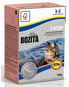 Консервы Feline Funktion large кусочки в желе с лососем для кошек крупных пород 190 г Bozita