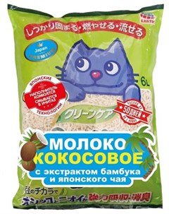 Наполнитель Молоко кокосовое с экстрактом бамбука и японского чая для кошек 6 л 2 кг Premium pet japan