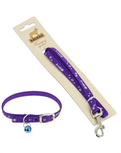 Комплект Поводок со светоотражающим рисунком и ошейник с бубенчиком пурпурный для собак 120 см 30 x  Каскад