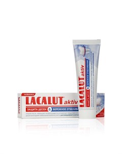 Зубная паста Active защита десен бережное отбеливание 75мл Lacalut