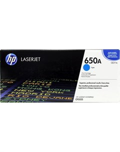 Картридж CE271A для HP HP Color LaserJet CP5525 15000стр Голубой Superfine
