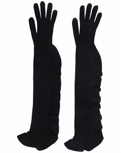 Длинные кожаные перчатки Red(v)