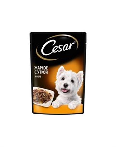 Влажный корм для взрослых собак жаркое с уткой в желе 85 гр Cesar