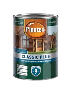 Пропитка антисептик 3в1 Classic Plus быстросохнущая сосна 0 9 л Pinotex