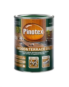 Масло деревозащитное Wood Terrace Oil для террас и садовой мебели бесцветный 1 л Pinotex