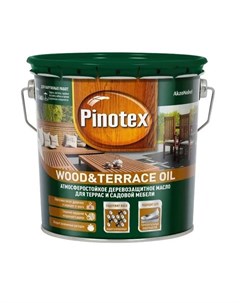 Масло деревозащитное Wood Terrace Oil для террас и садовой мебели бесцветный 2 7 л Pinotex