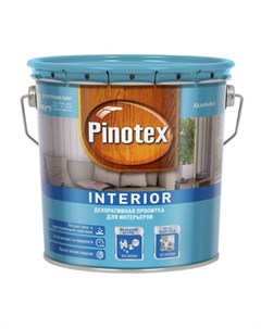 Пропитка декоративная на водной основе Interior для интерьеров бесцветная 2 7 л Pinotex