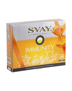 Чай IMMUNITY boost tea 48 пирамидок Svay